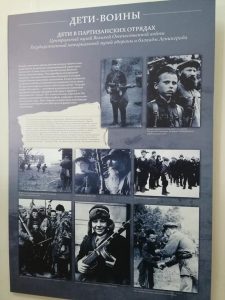 Открытие международной выставки «Дети и война» состоялось в Астраханском краеведческом музее